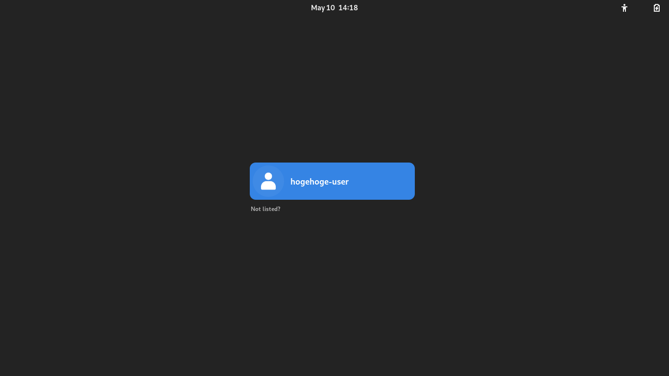 クリックでオリジナルのサイズで開きます 「Cinnamon FreeBSD 13.2」-「ログイン画面」