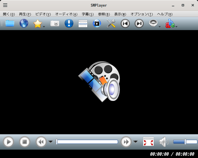 「Cinnamon FreeBSD 13.3」-「SMPlayer」「起動直後」