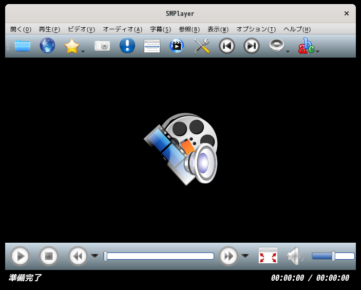 「GNOME FreeBSD 13.1」-「SMPlayer」「起動直後」