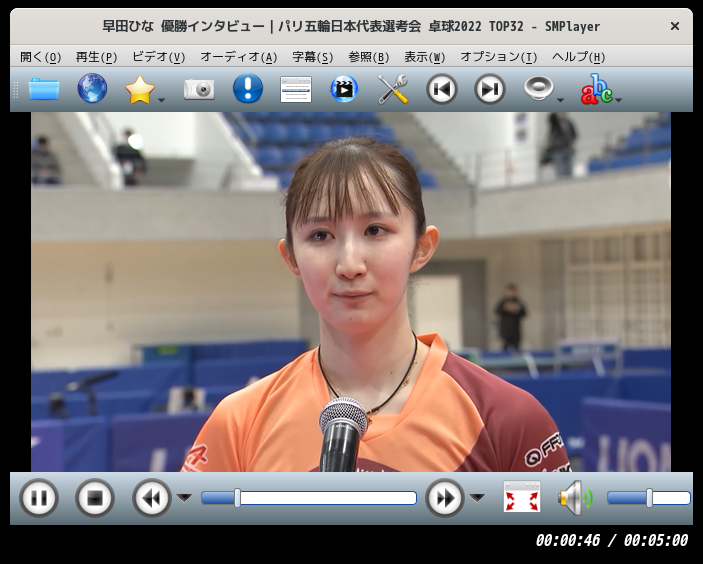 「GNOME FreeBSD 13.1」-「SMPlayer」「ビデオコンテンツ再生中」