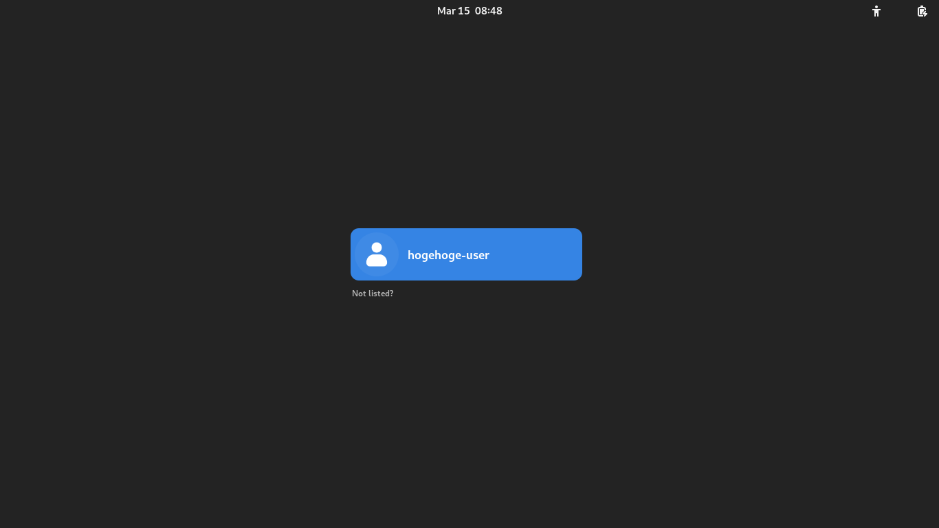 クリックでオリジナルのサイズで開きます 「GNOME FreeBSD 13.3」-「ログイン画面」