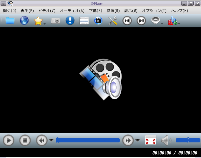 「Lumina FreeBSD 13.1」-「SMPlayer」「起動直後」