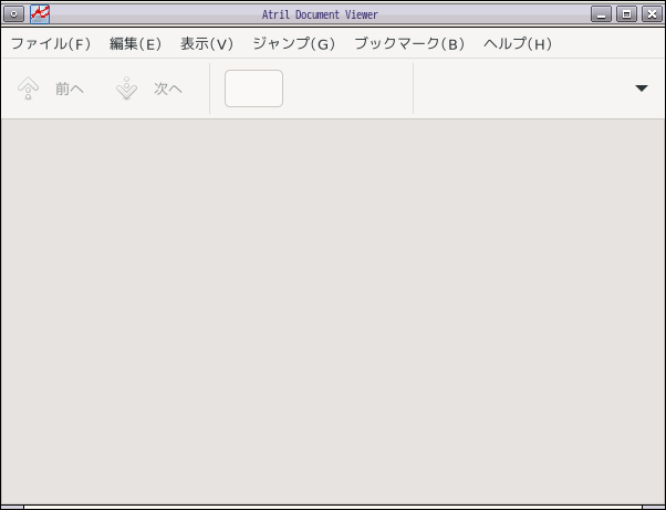 「Lumina FreeBSD 12.4」-「Artil」「起動直後」