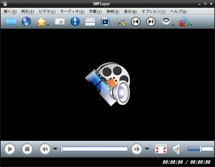 「LXDE FreeBSD 12.4」-「SMPlayer」「起動直後」