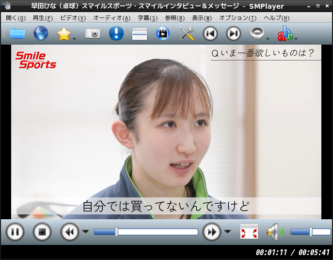 「LXDE FreeBSD 14.1」-「SMPlayer」「ビデオコンテンツ再生中」