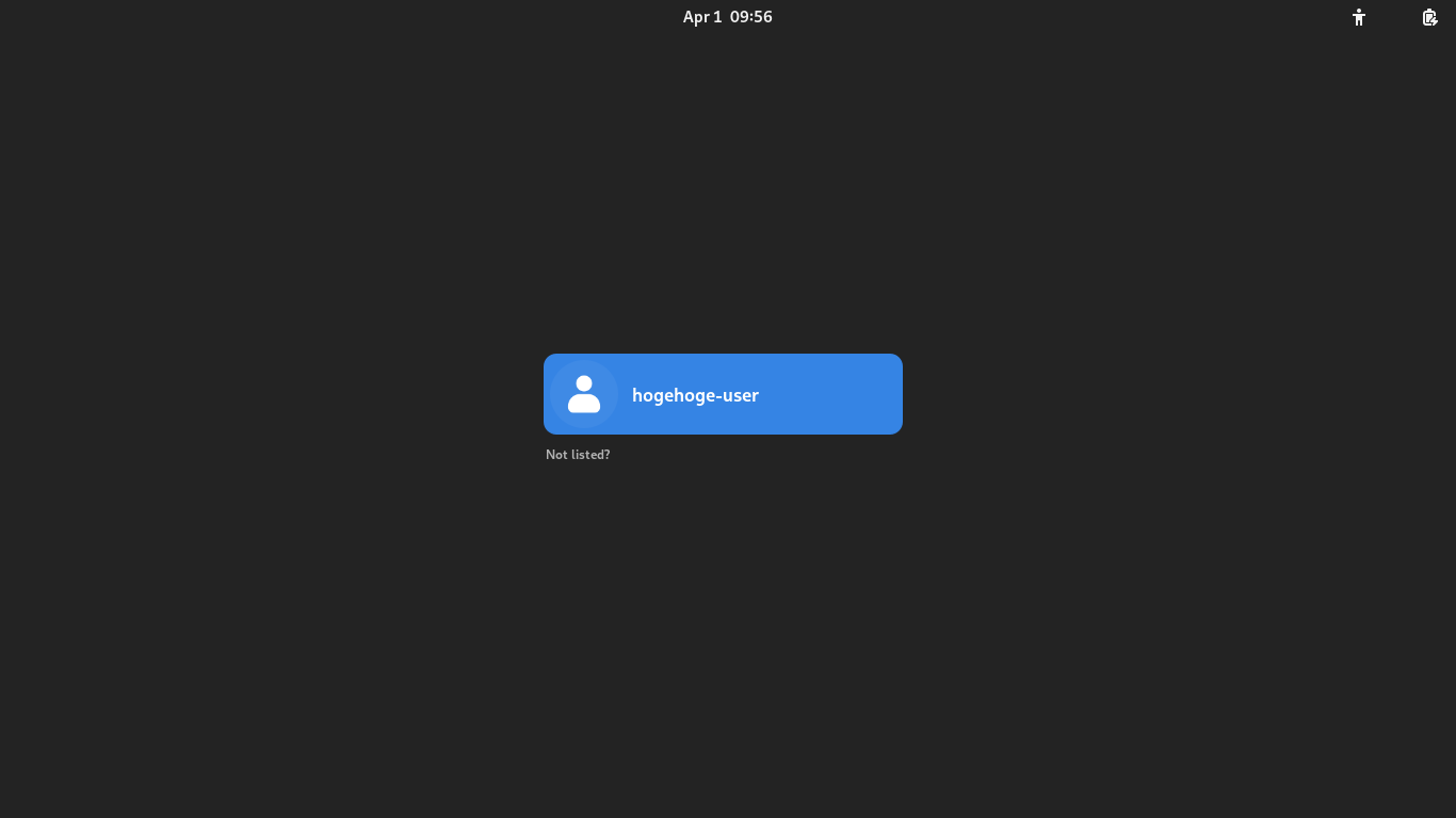 クリックでオリジナルのサイズで開きます 「BUDGIE FreeBSD 13.3」-「ログイン画面」