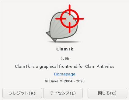 「cwm FreeBSD 12.4」-「ClamTk」「バージョン情報」