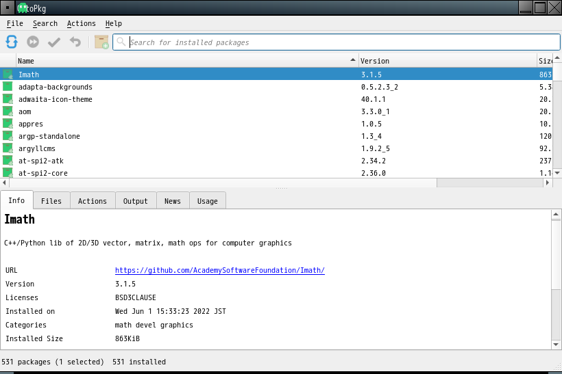 「Fluxbox FreeBSD 13.1」-「OctoPkg」「起動直後」