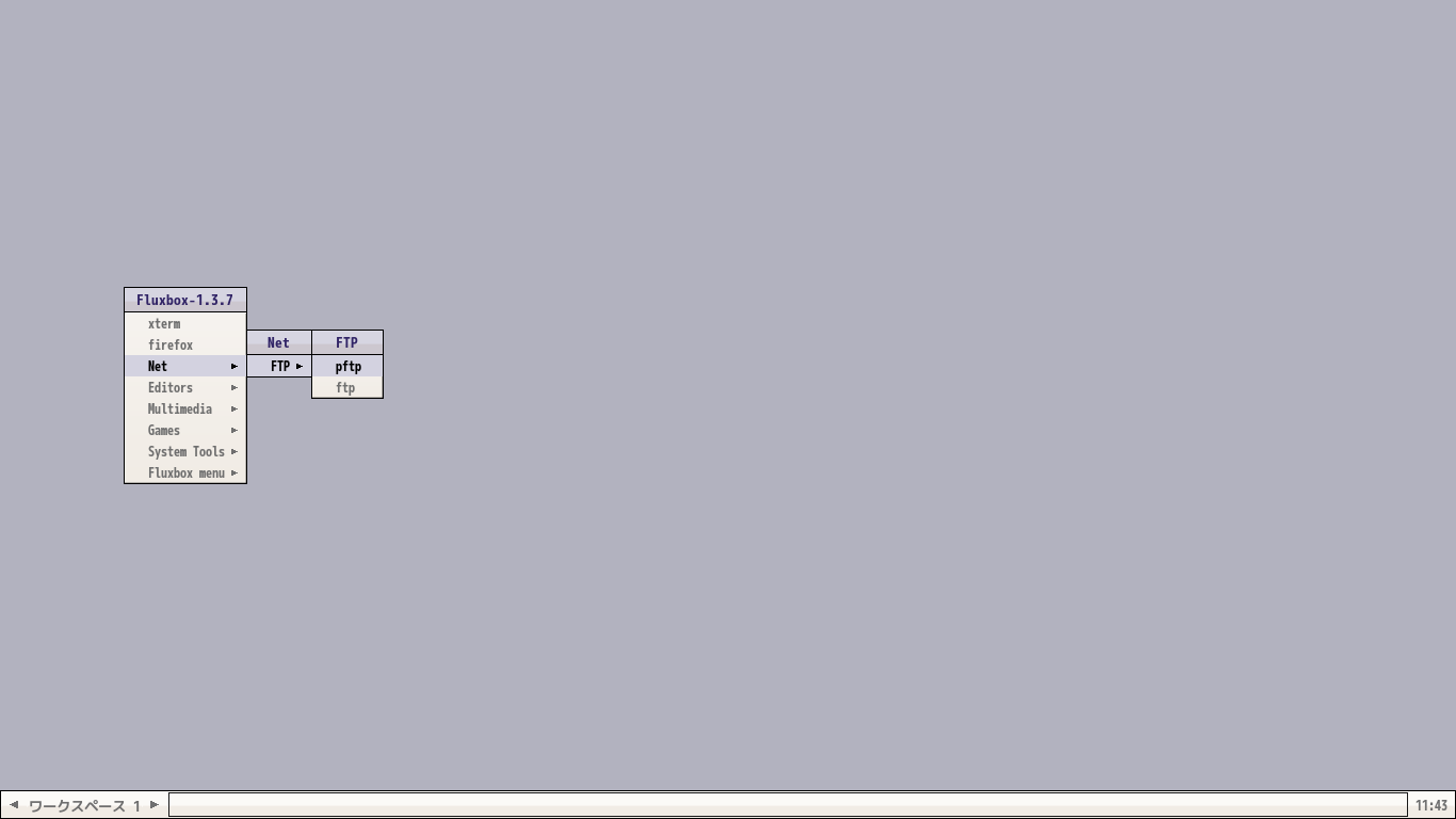 クリックでオリジナルのサイズで開きます 「Fluxbox FreeBSD 12.4」-「デフォルトのデスクトップ・メニュー」