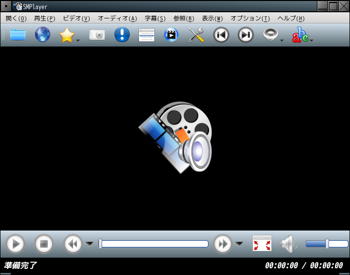 「Fluxbox FreeBSD 12.4」-「SMPlayer」「起動直後」