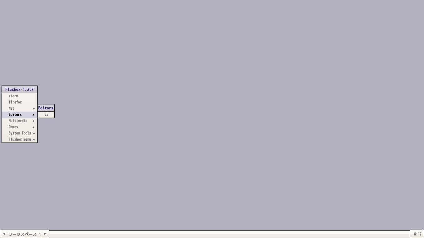クリックでオリジナルのサイズで開きます 「Fluxbox FreeBSD 13.2」-「デフォルトのデスクトップ・メニュー」