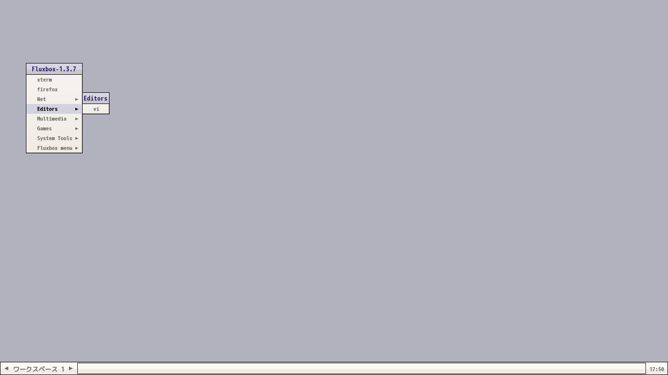 クリックでオリジナルのサイズで開きます 「Fluxbox FreeBSD 14.0」-「デフォルトのデスクトップ・メニュー」