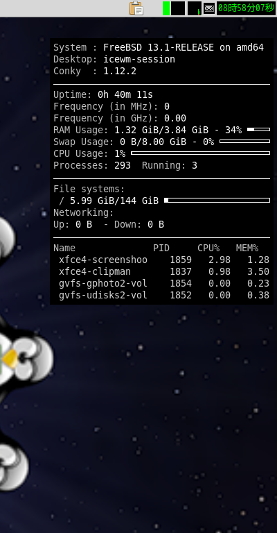 クリックでオリジナルのサイズで開きます 「IceWM FreeBSD 13.1」-「Conky」「表示」