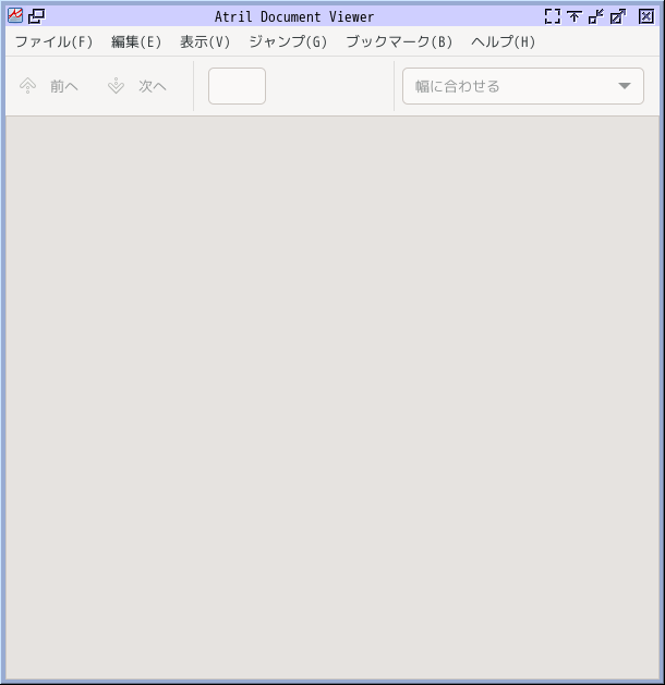 「IceWM FreeBSD 12.4」-「Artil」「起動直後」