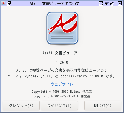 「IceWM FreeBSD 12.4」-「Artil」「バージョン情報」