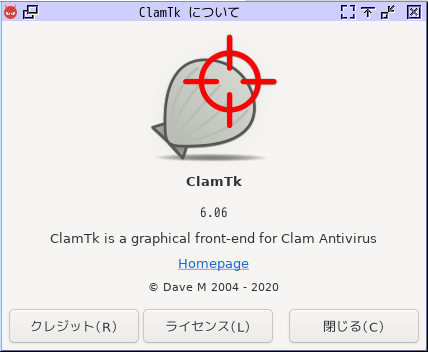 「IceWM FreeBSD 13.2」-「ClamTk」「バージョン情報」