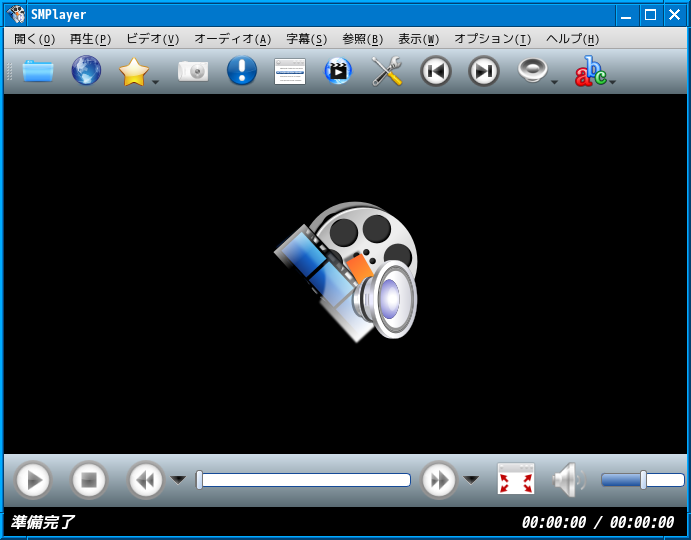 「JWM FreeBSD 13.2」-「SMPlayer」「起動直後」
