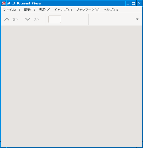 「JWM FreeBSD 14.0」-「Atril」「起動直後」