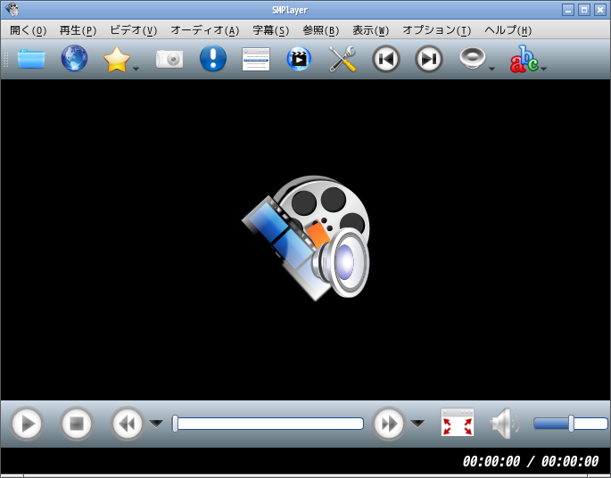 「Openbox FreeBSD 13.2」-「SMPlayer」「起動直後」
