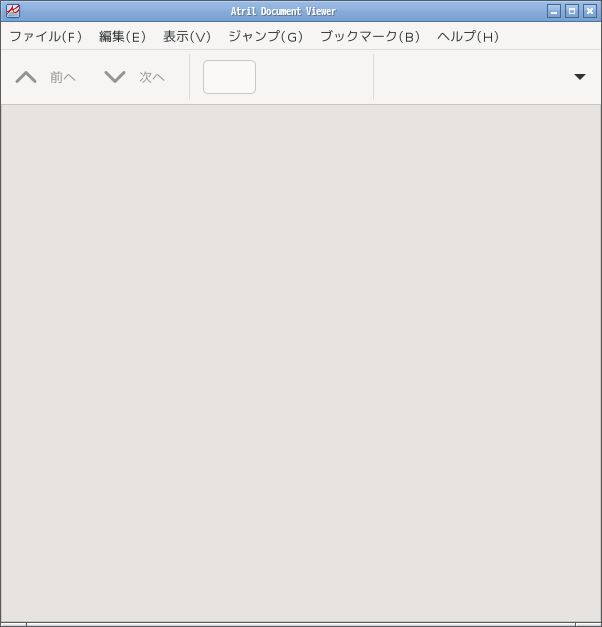 「Openbox FreeBSD 14.0」-「Atril」「起動直後」
