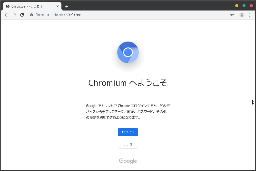 GhostBSD - 19.09 - Chromium - 起動直後