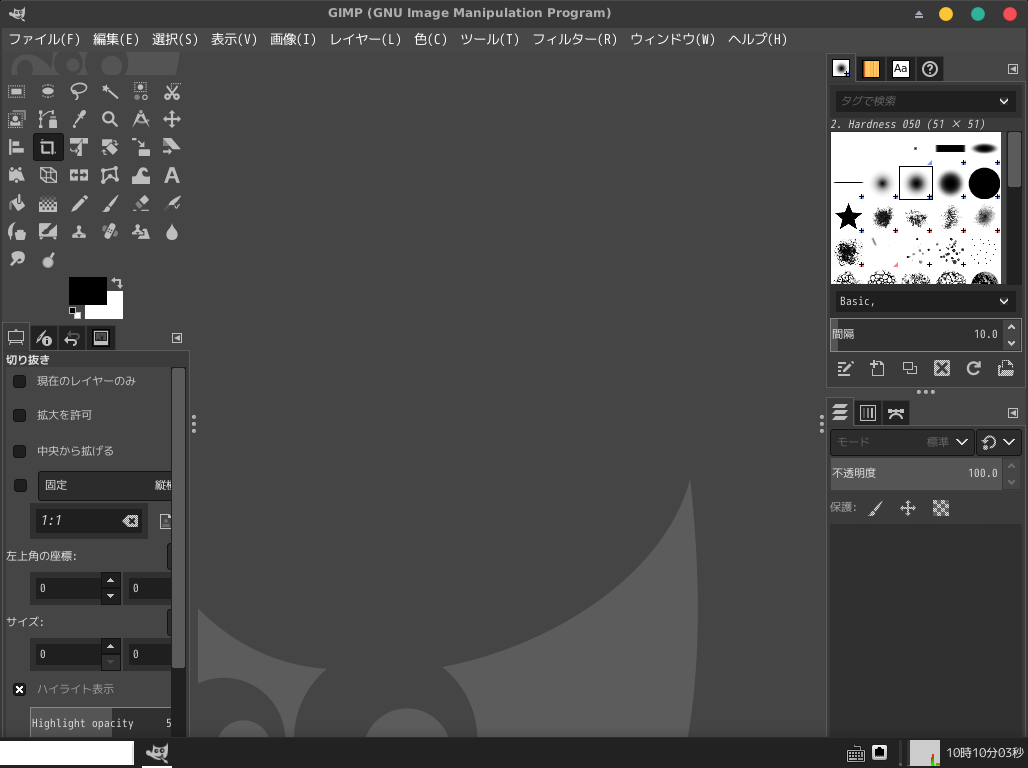 「GhostBSD 19.09 XFCE」- GIMP - 起動直後