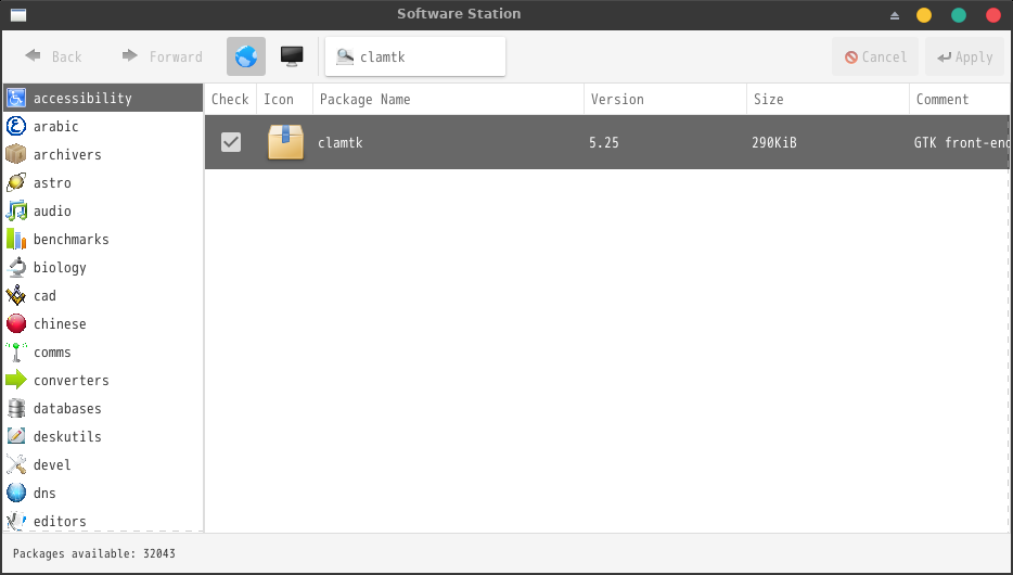 「GhostBSD 20.01 XFCE」-「Software Station」「インストール完了」