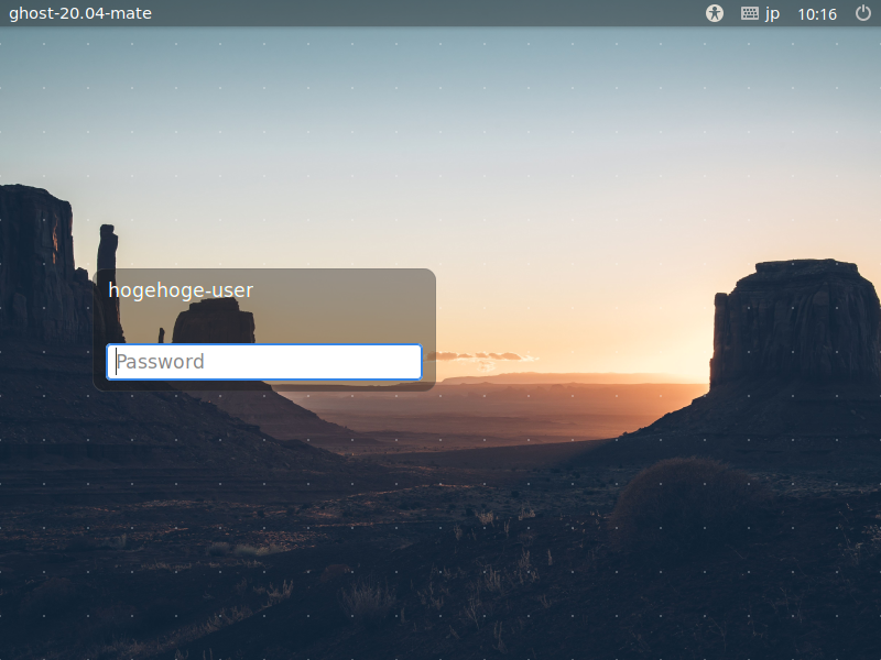 「GhostBSD 20.04」-「インストール」「ログイン画面」