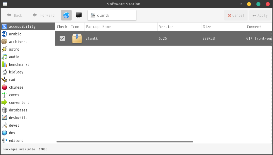 「GhostBSD 20.04 XFCE」-「Software Station」「インストール完了」