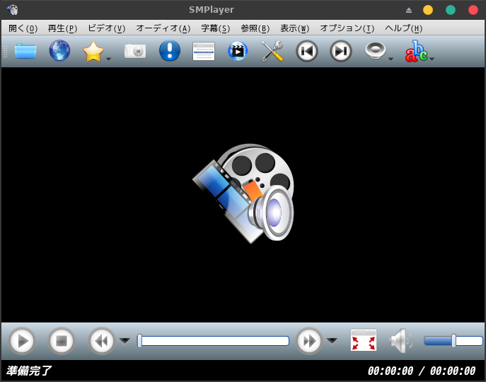 「GhostBSD 20.04 XFCE」-「SMPlayer」「起動直後」
