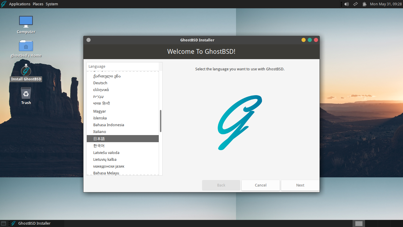 「GhostBSD 21.05.11」-「インストール」「言語選択」