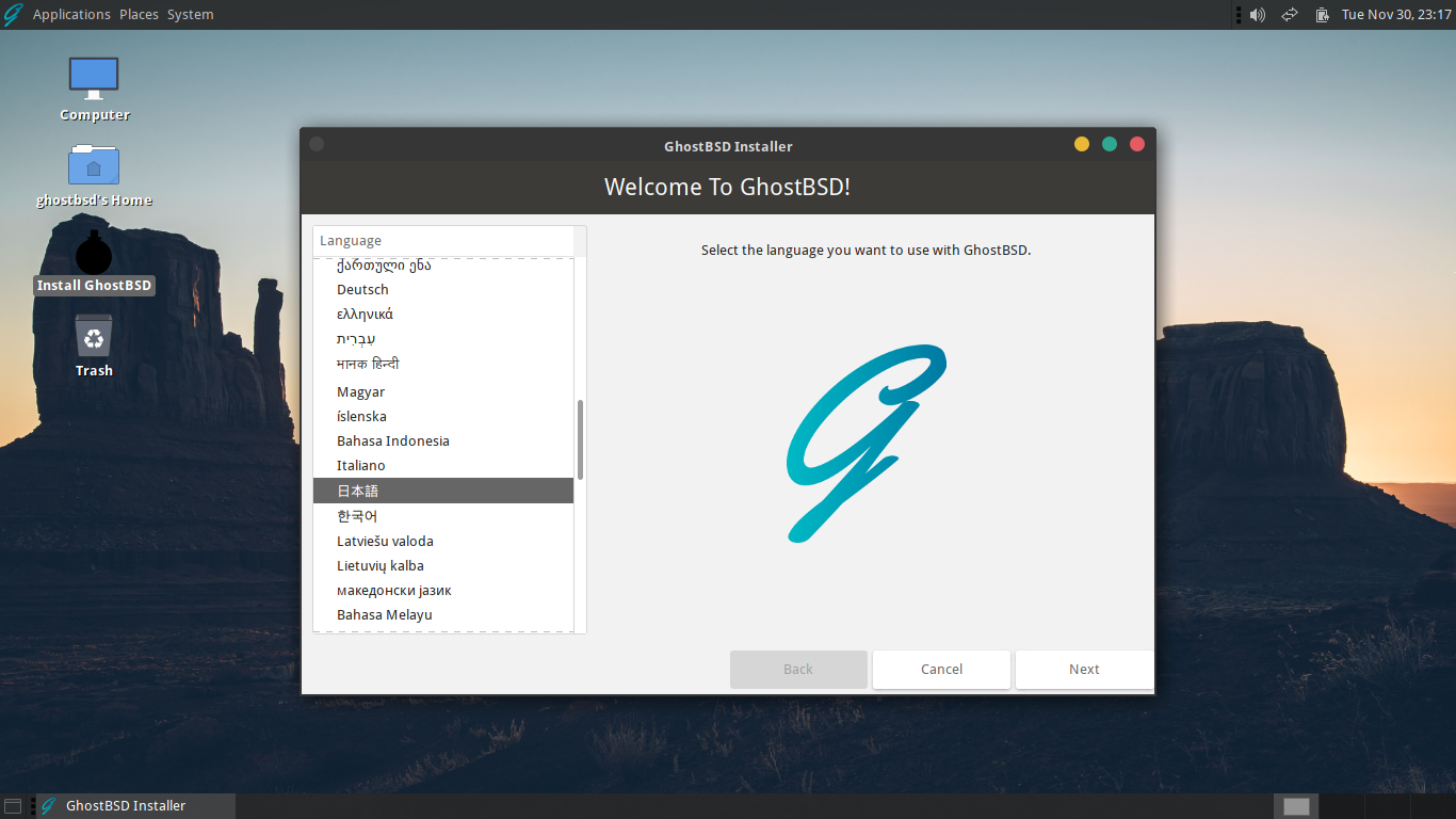 「GhostBSD 21.11.24」-「インストール」「言語選択」