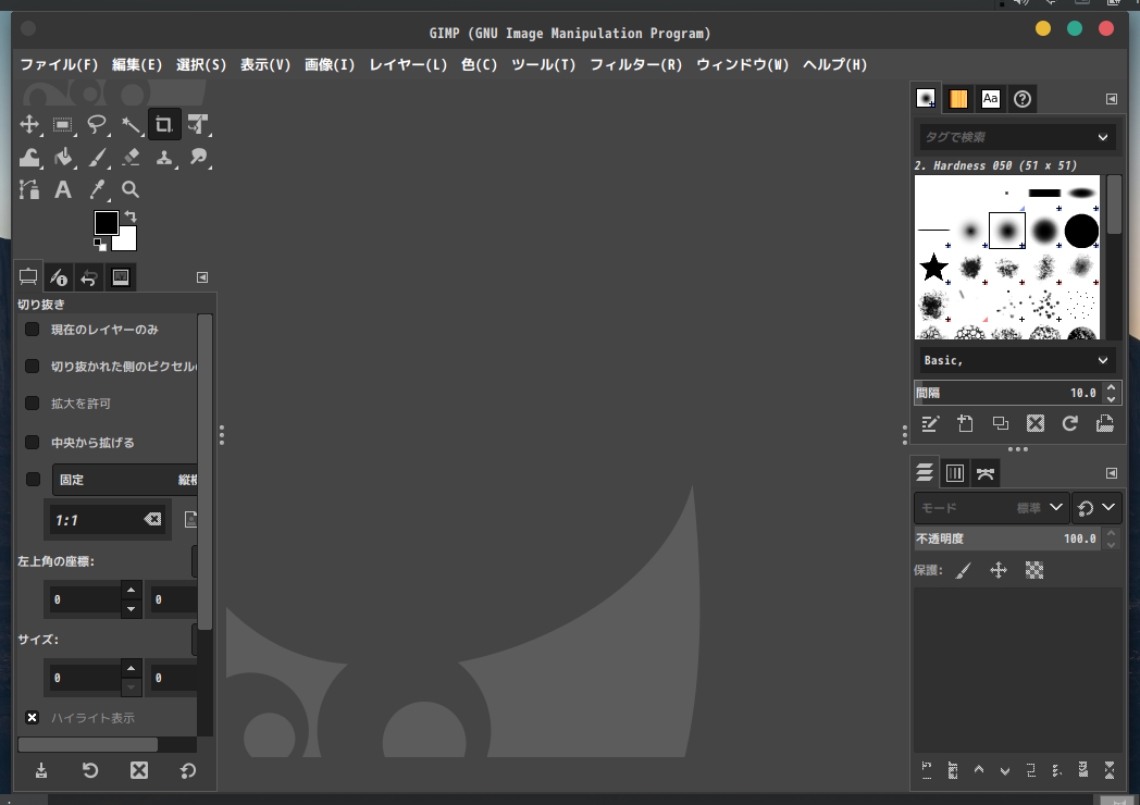 「GhostBSD 21.11.24 MATE」-「GIMP」「起動直後」