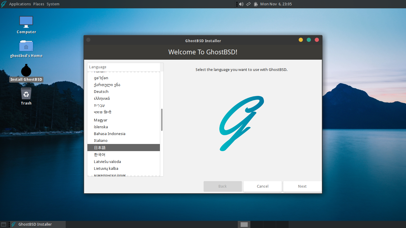 「GhostBSD 23.10.1」-「インストール」「言語選択」