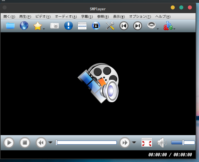 「GhostBSD 23.10.1 MATE」-「SMPlayer」「起動直後」