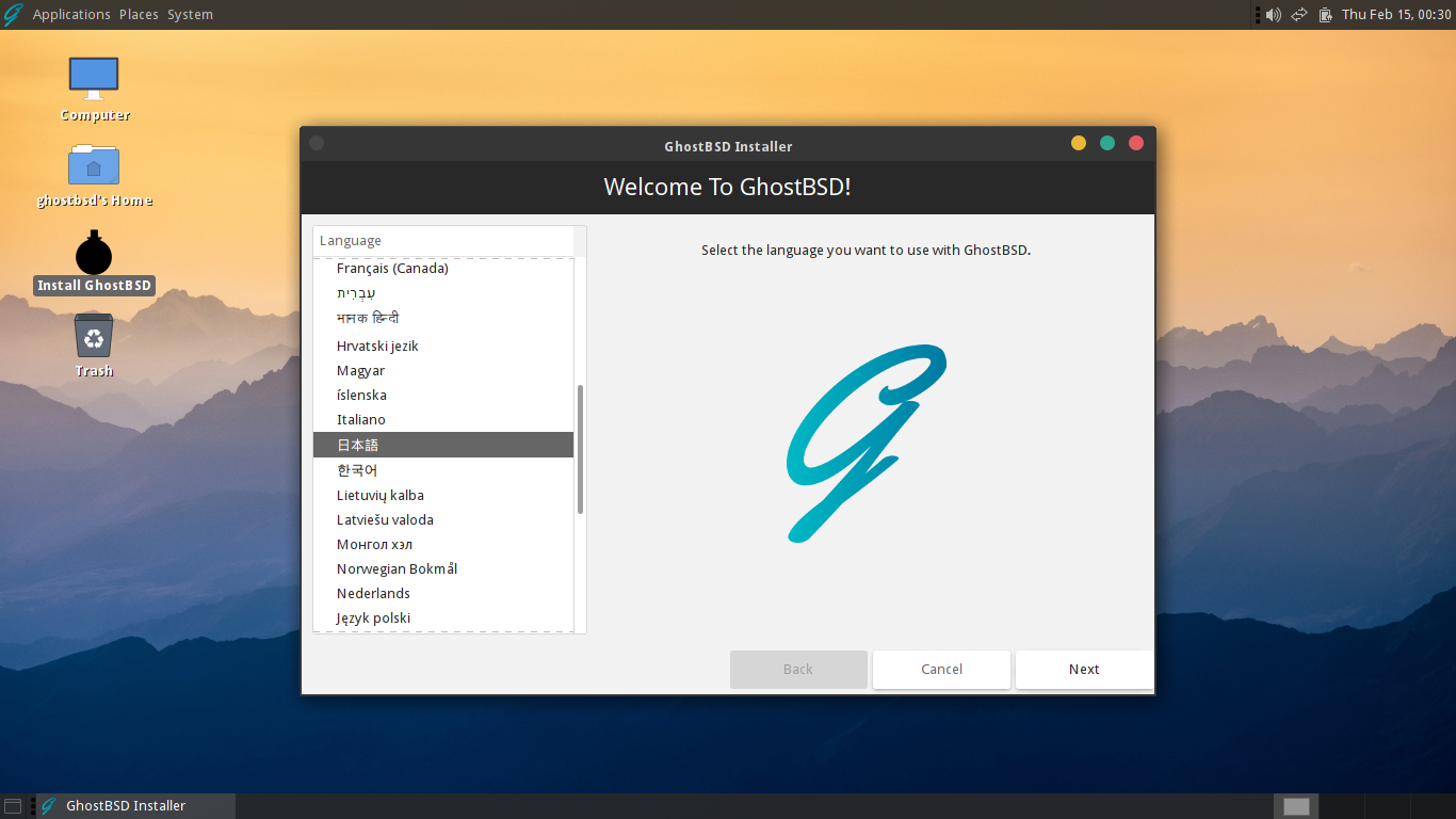 「GhostBSD 24.01.1」-「インストール」「言語選択」