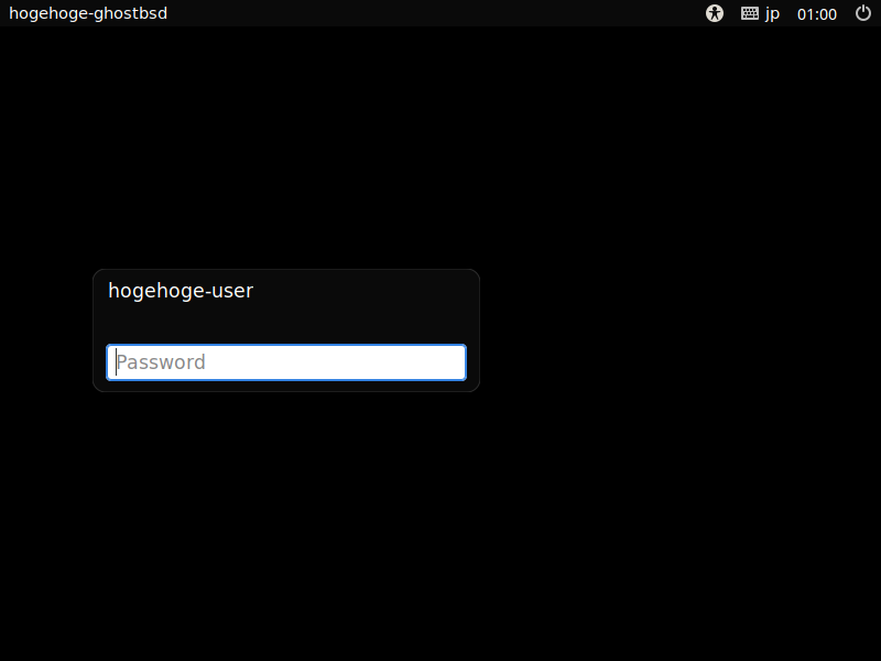 「GhostBSD 24.01.1」-「ログイン画面」