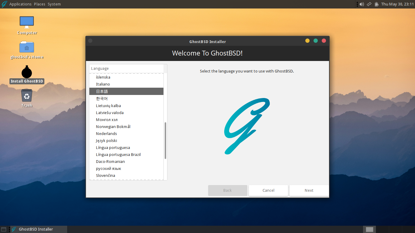 「GhostBSD 24.04.1」-「インストール」「言語選択」