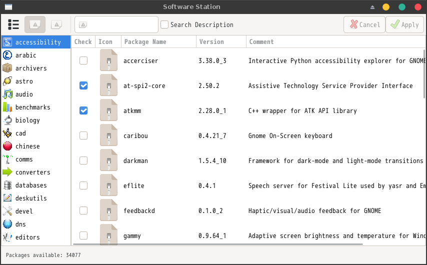 「GhostBSD 24.04.1 XFCE」-「Software Station」「起動直後」