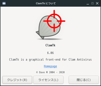 「NomadBSD 131R」-「ClamTk」「バージョン情報」