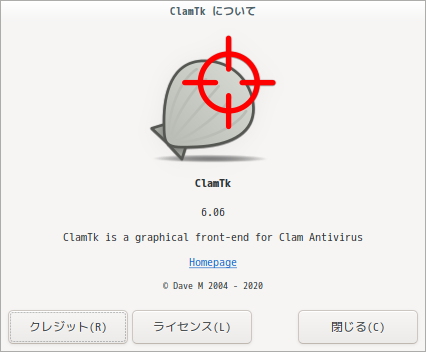 「NomadBSD 131R Cinnamon」-「ClamTk」「バージョン情報」