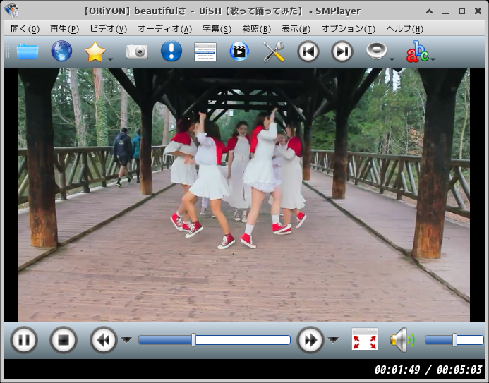 「FuryBSD 12.1 XFCE」-「SMPlayer」「ビデオコンテンツ再生」