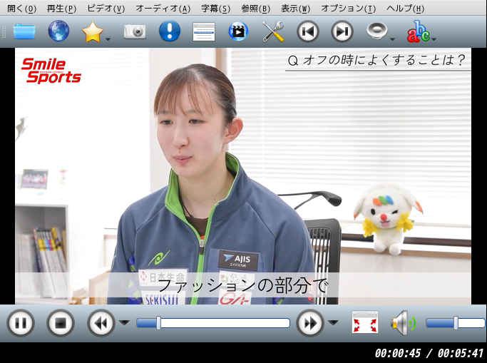 「dwm FreeBSD 13.3」-「SMPayer」「ビデオコンテンツ再生中」