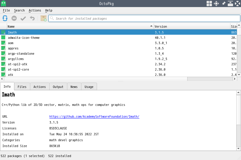 「awesome FreeBSD 13.1」-「OctoPkg」「起動直後」