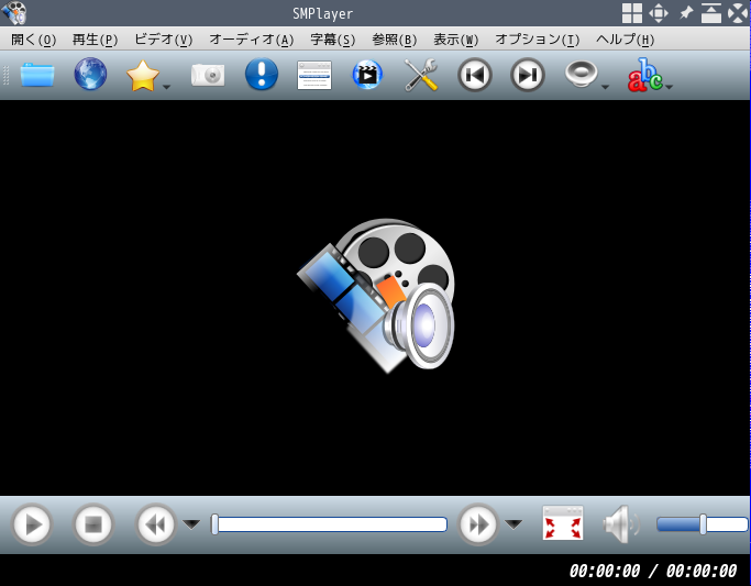 「awesome FreeBSD 13.1」-「SMPayer」「起動直後」
