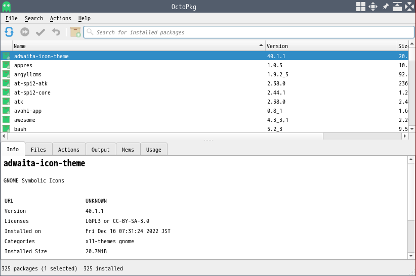 「awesome FreeBSD 12.4」-「OctoPkg」「起動直後」