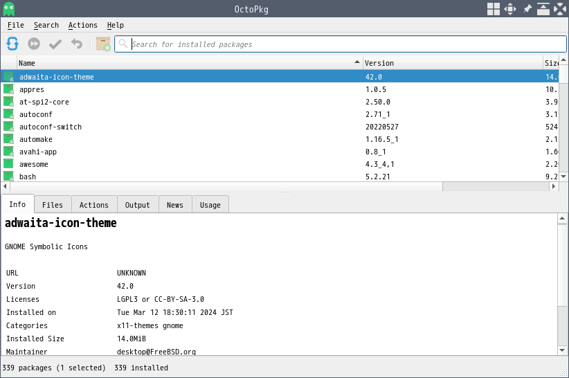 「awesome FreeBSD 13.3」-「OctoPkg」「起動直後」