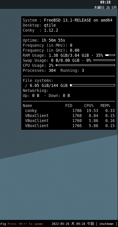 クリックでオリジナルのサイズで開きます 「qtile FreeBSD 13.1」-「Conky」「表示」