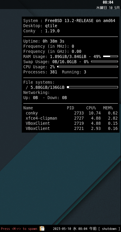 クリックでオリジナルのサイズで開きます 「qtile FreeBSD 13.2」-「Conky」「表示」
