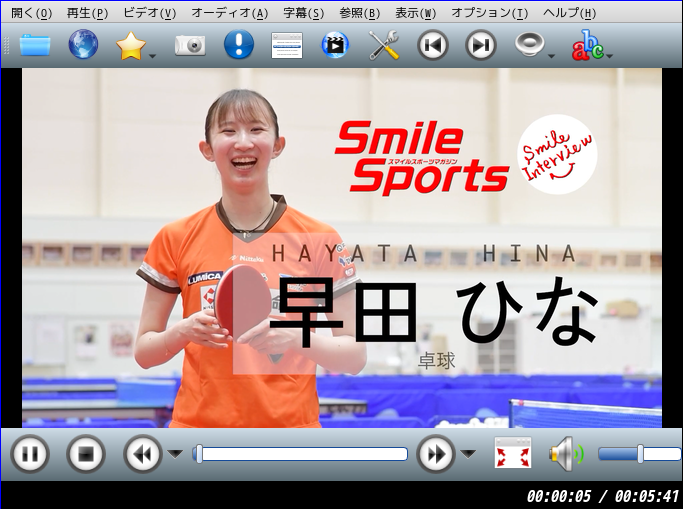 「qtile FreeBSD 14.0」-「SMPlayer」「ビデオコンテンツ再生中」